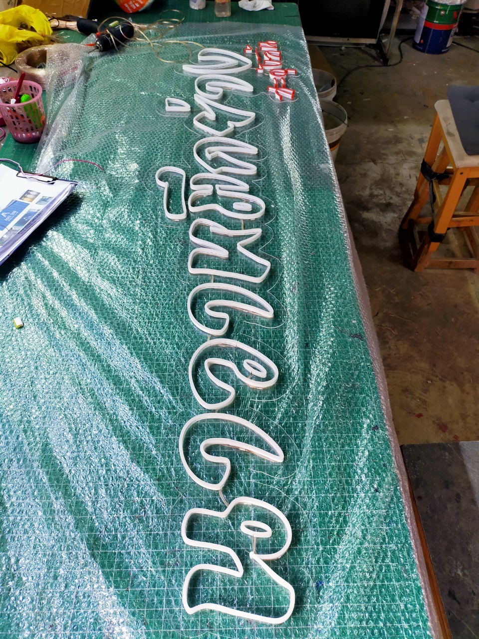 งานไฟเฟค