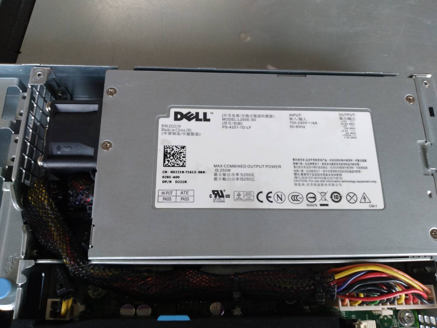 Dell Server R210