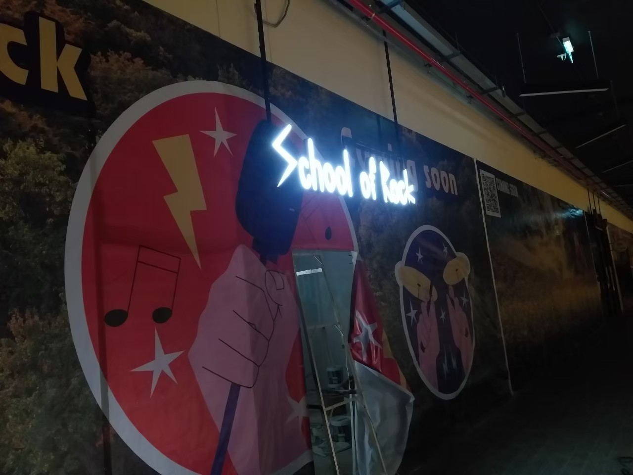 ป้ายกล่องไฟ