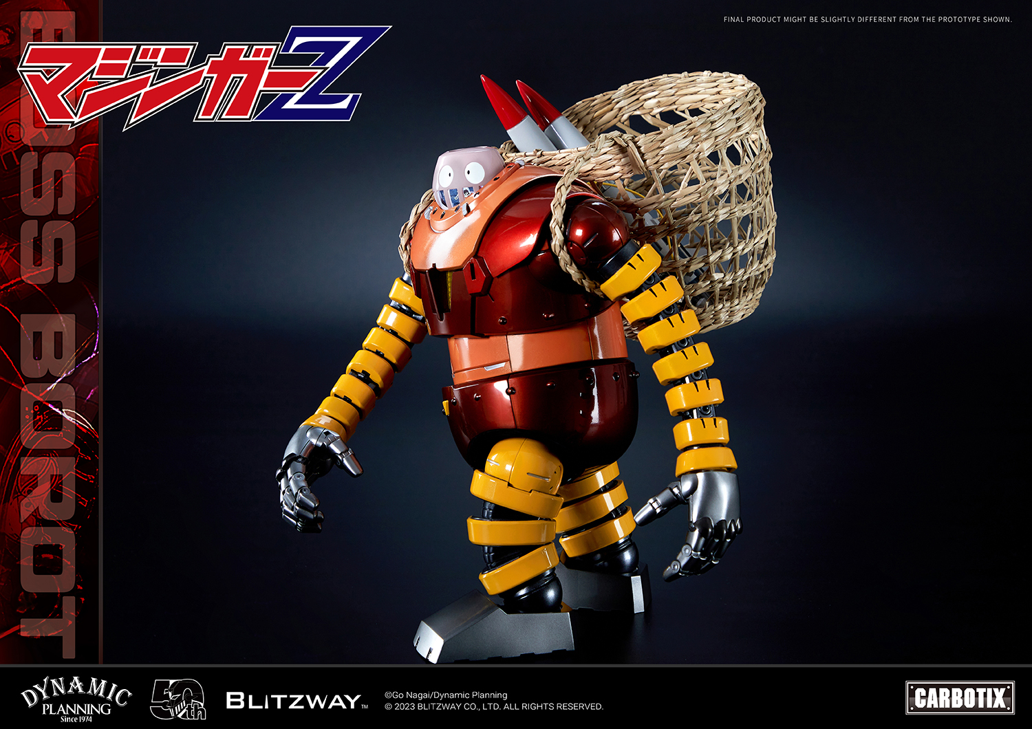 [สั่งจอง]Blitzway BW-CA-10801 : BOSS BOROT (20.5cm) [Reissue]