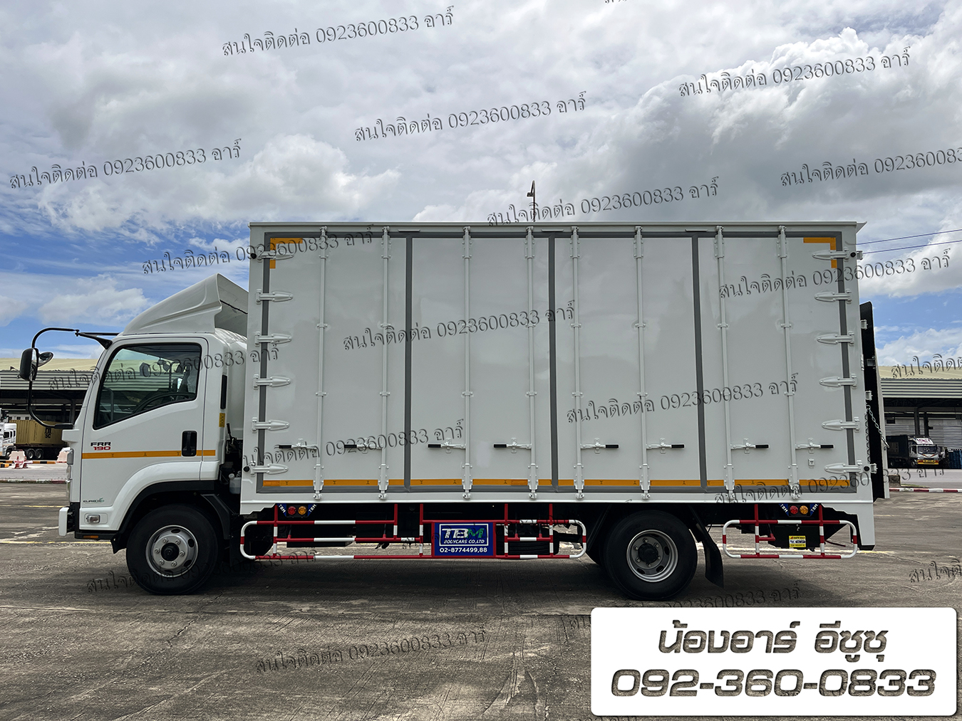 6 ล้อ ISUZU FRR190/210 แรงม้า พร้อมตู้ประตู 10 บาน 5.6 เมตร และ ลิฟท้าย ขนาด 1 ตัน