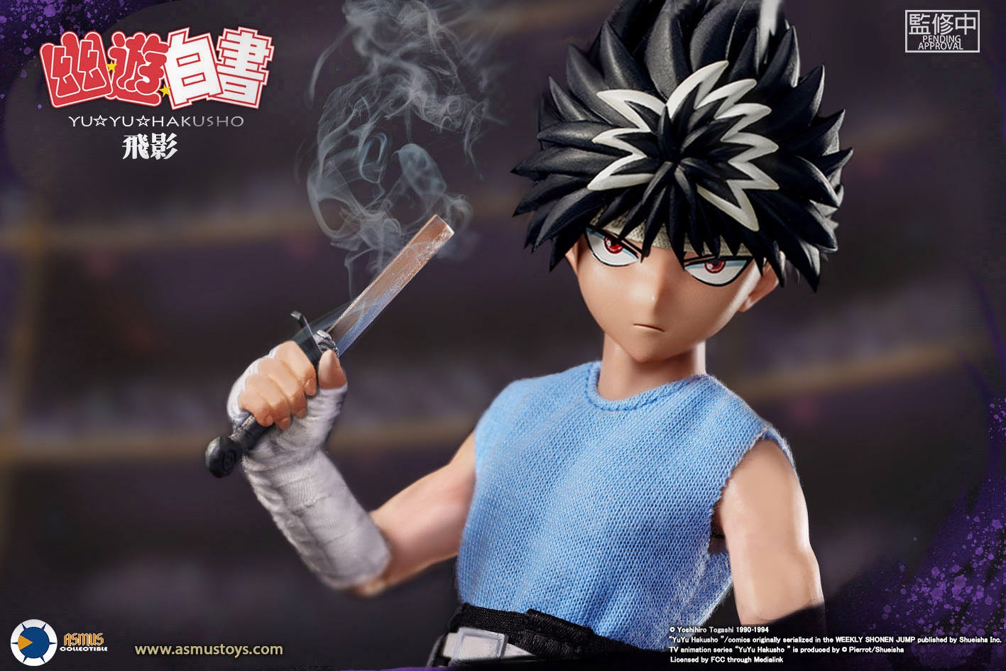 [สั่งจอง]Asmus toys 1/6 : Yu Yu Hakusho - HIEI