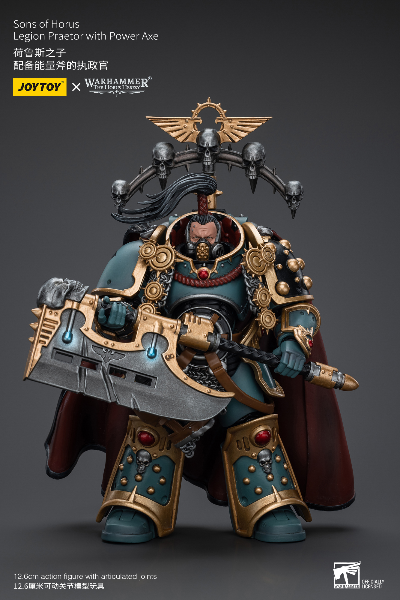[สั่งจอง] Joytoy 1/18 WarHammer 40K : Sons of Horus