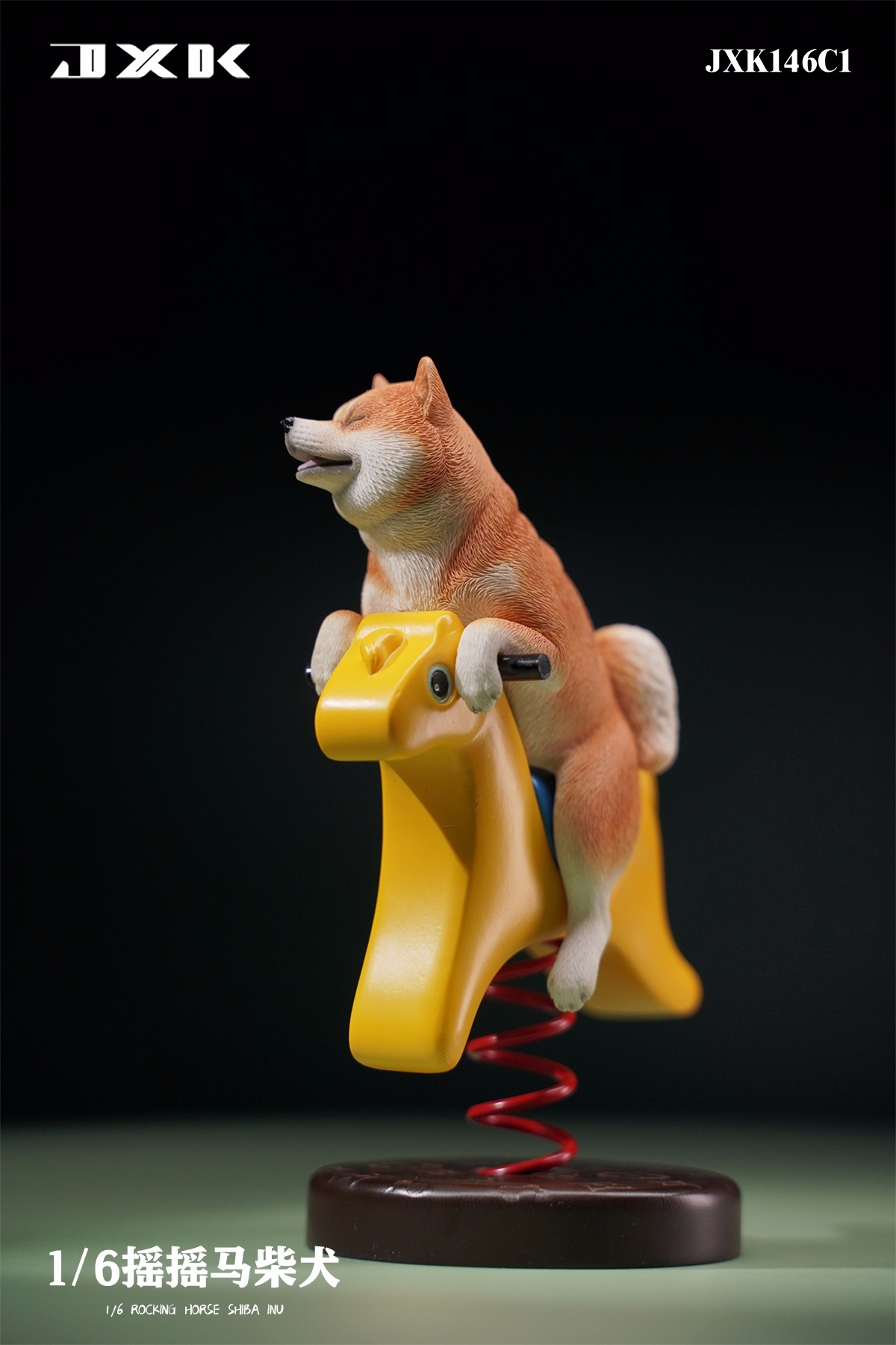 [สั่งจอง]JXK 1/6 : Rocking horse Shiba inu