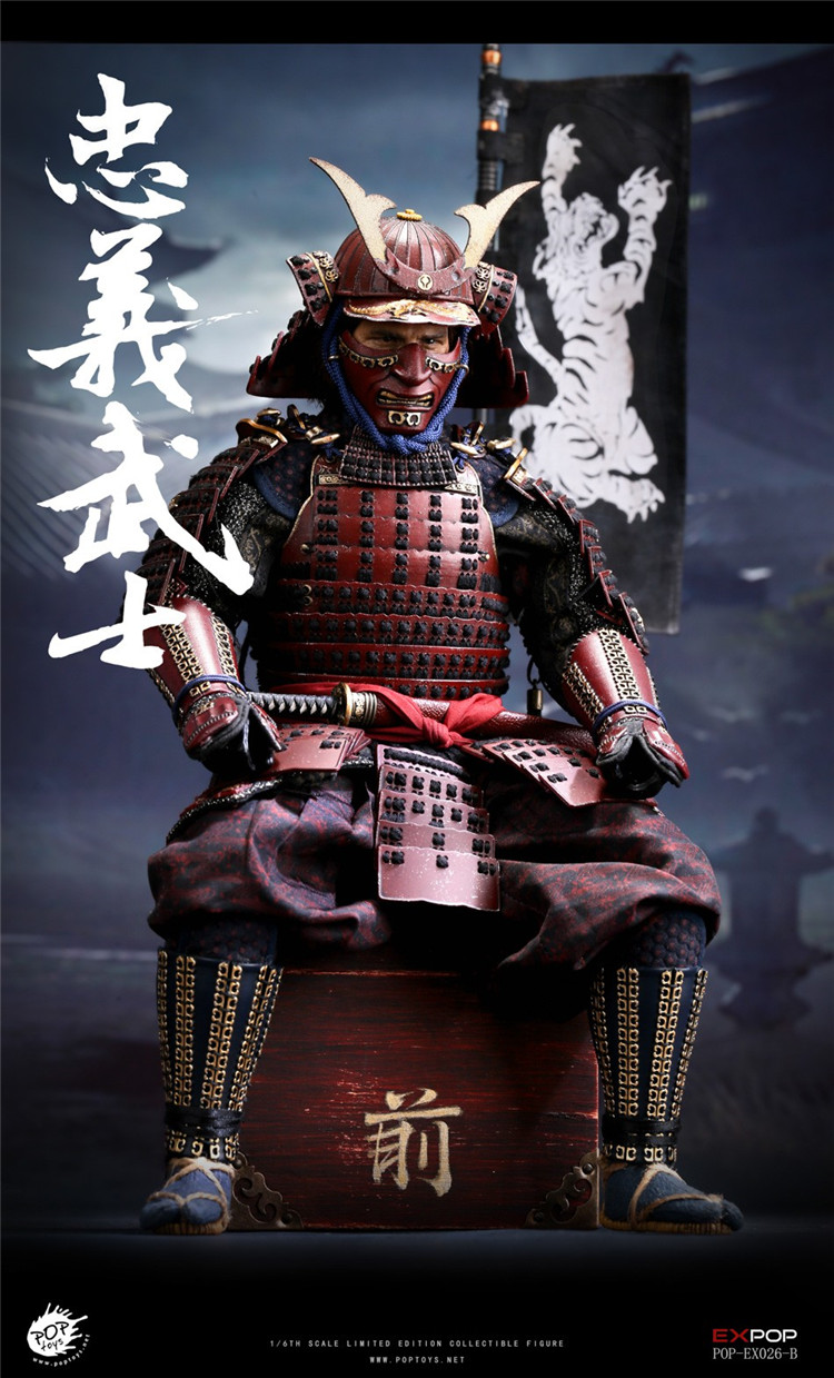 [สั่งจอง] POPTOYS EX026-B 1/6 Devoted Samurai Deluxe version