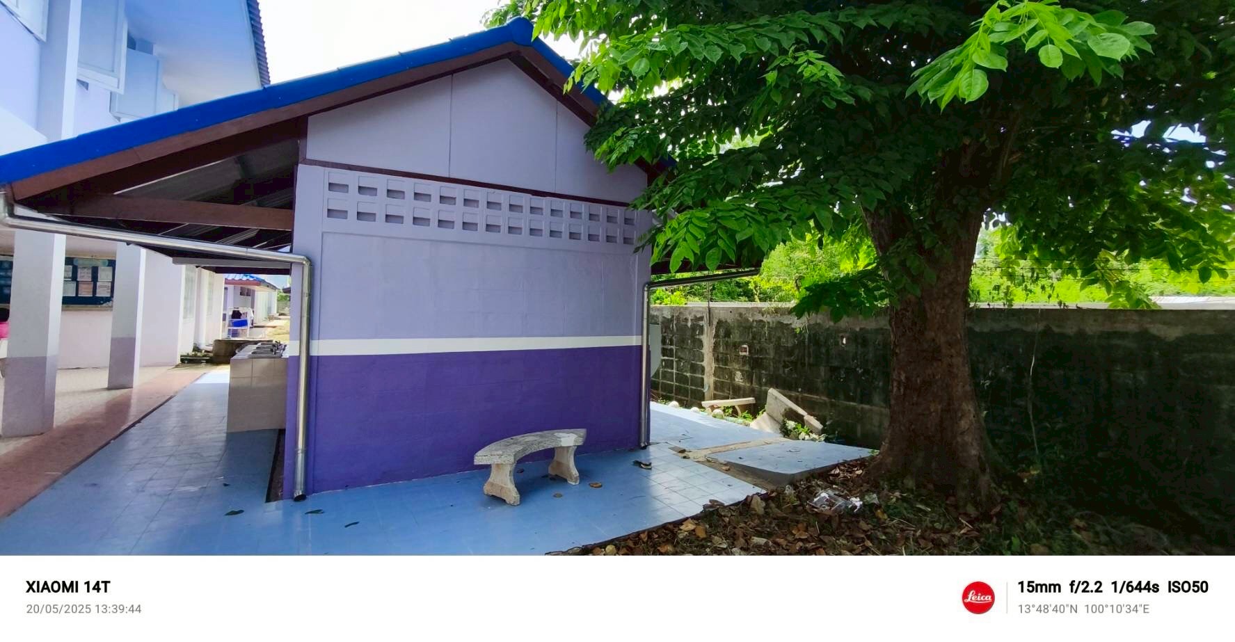 งานปรับปรุงห้องอาบน้ำ &ห้องส้วม รร.โสตศึกษา นครปฐม