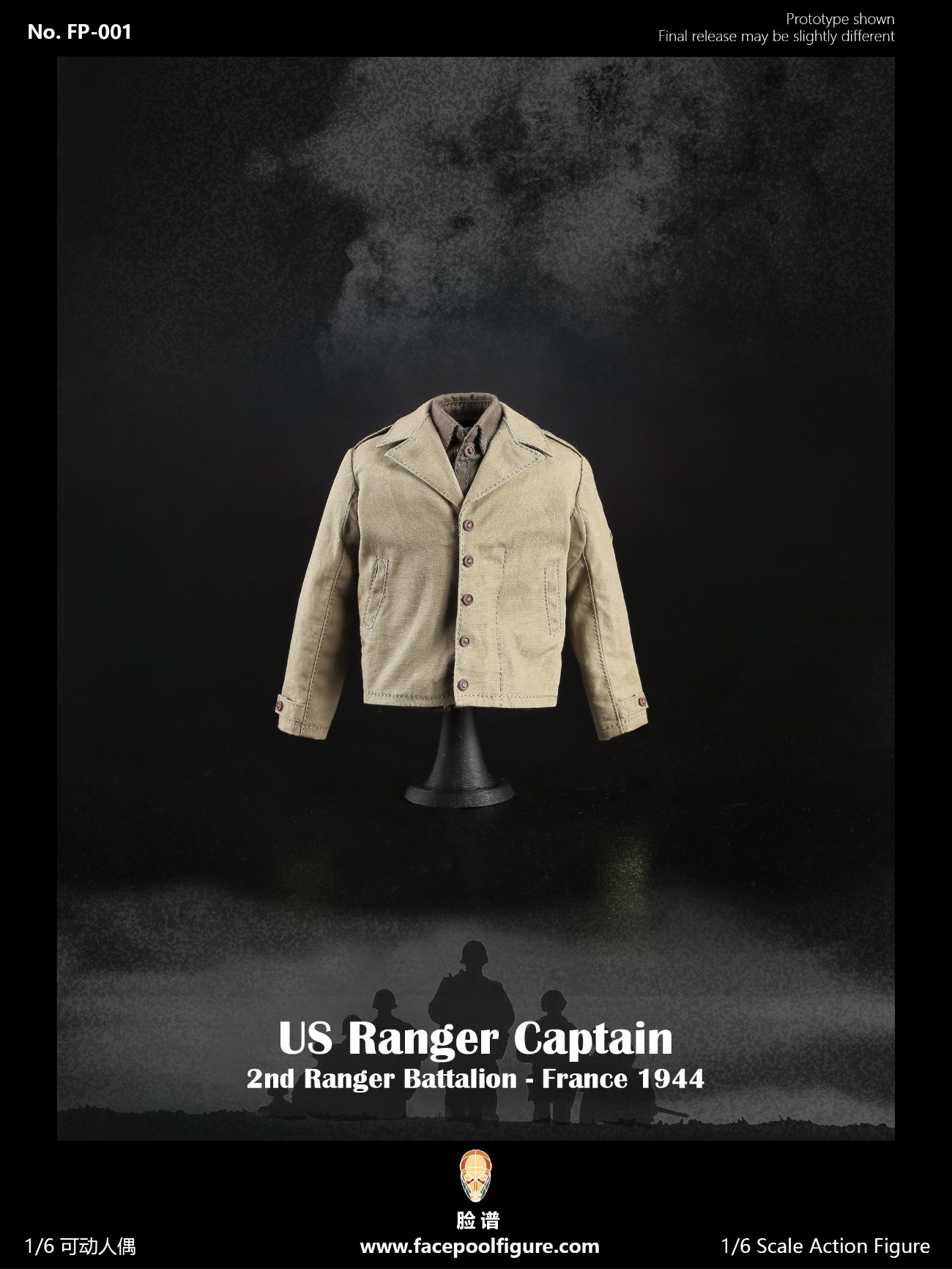 [สั่งจอง]Facepoolfigure FP001 1/6 US Ranger Captain - France 1944