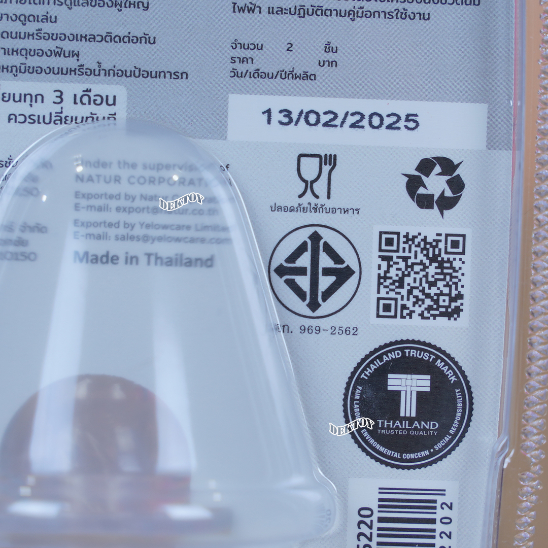 แคบ [New] NATUR จุกนมเนเจอร์คอกว้างไบโอมิมิค ไซซ์ S/M/L แพ็ก 3