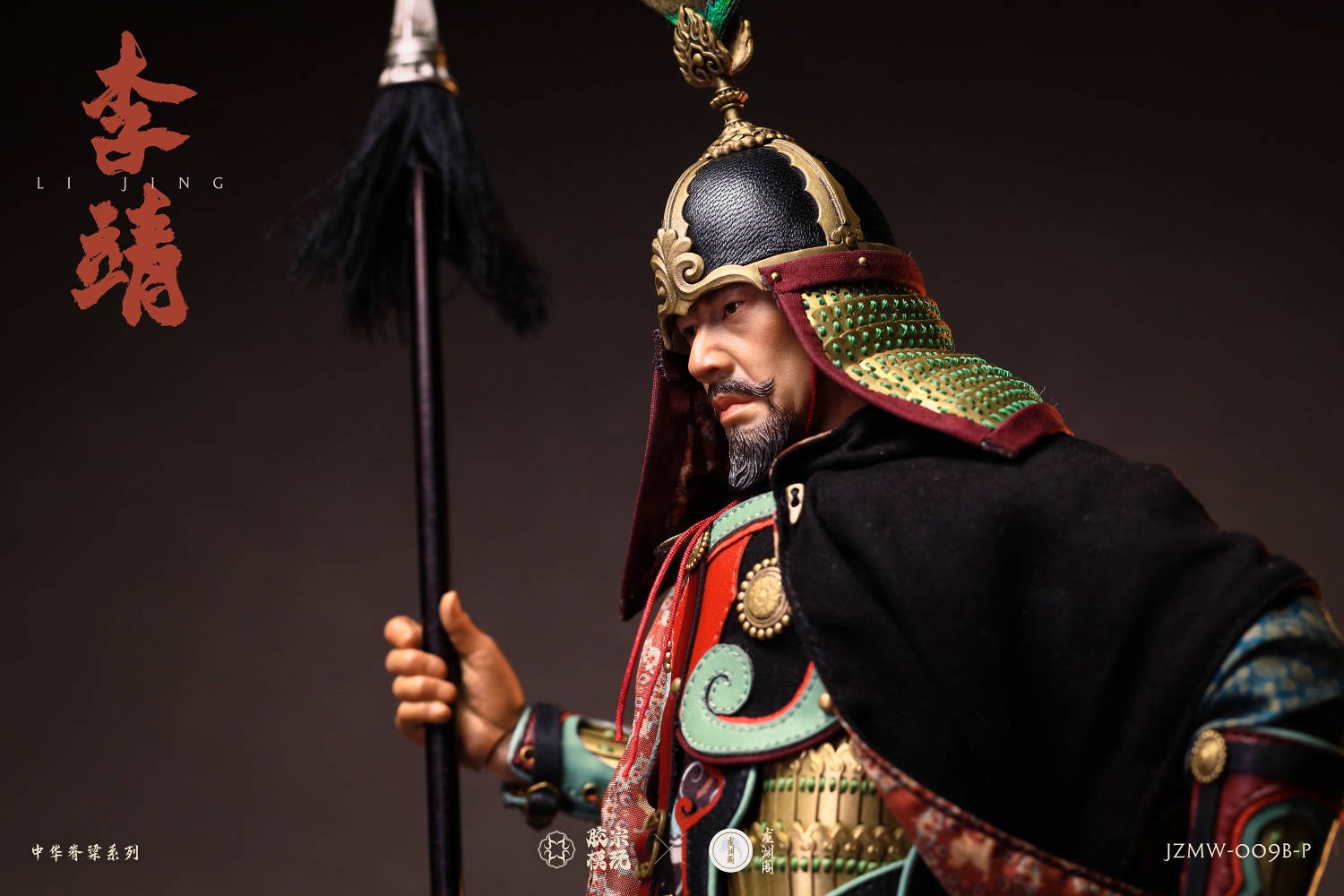 [สั่งจอง]Jiao Zongmo Playing x Longyuan Pavilion 1/6 : Chinese Backbone Series - Li Jing