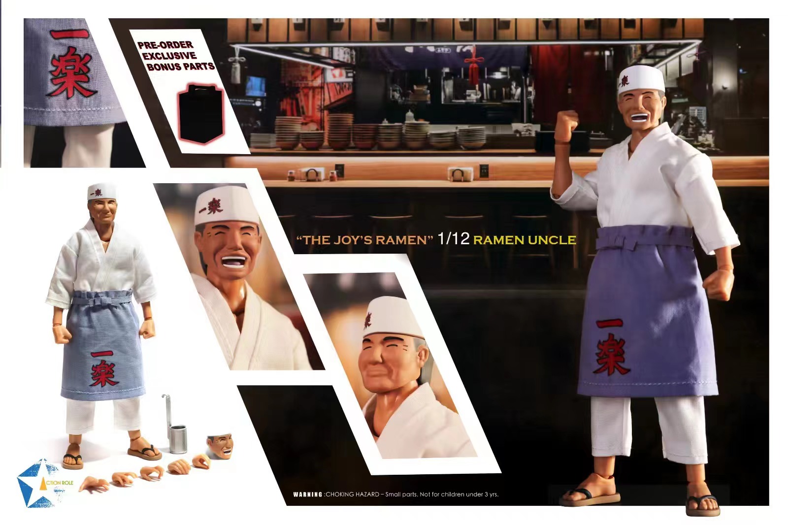 [พร้อมส่ง]Action Role 1/12 : Ramen Uncle