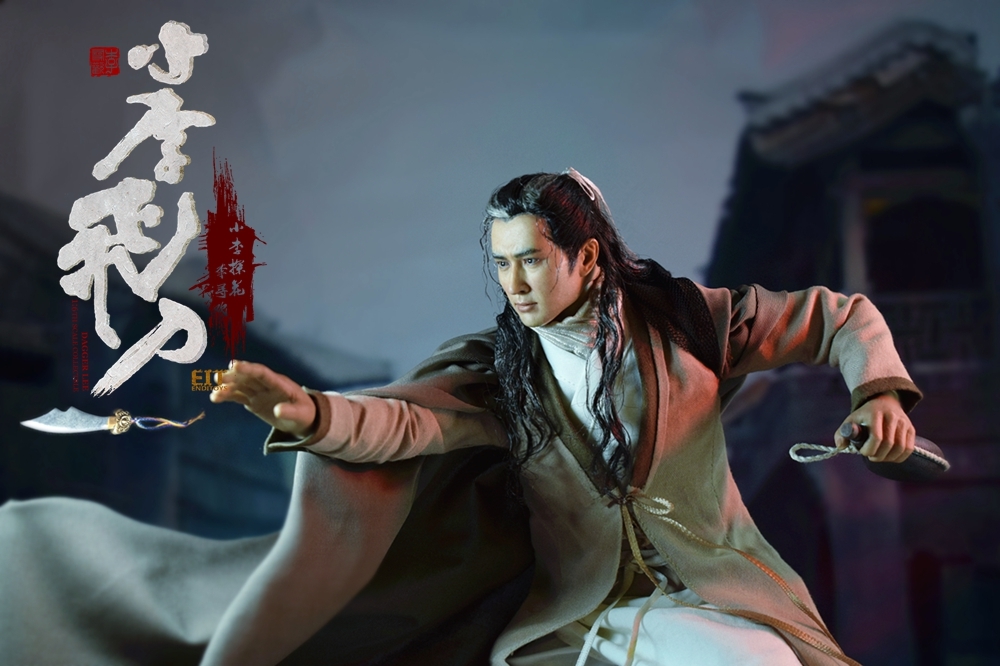 [สั่งจอง]End I Toys EIT 011 1/6 Little Li Fei Dao-Li Xunhuan