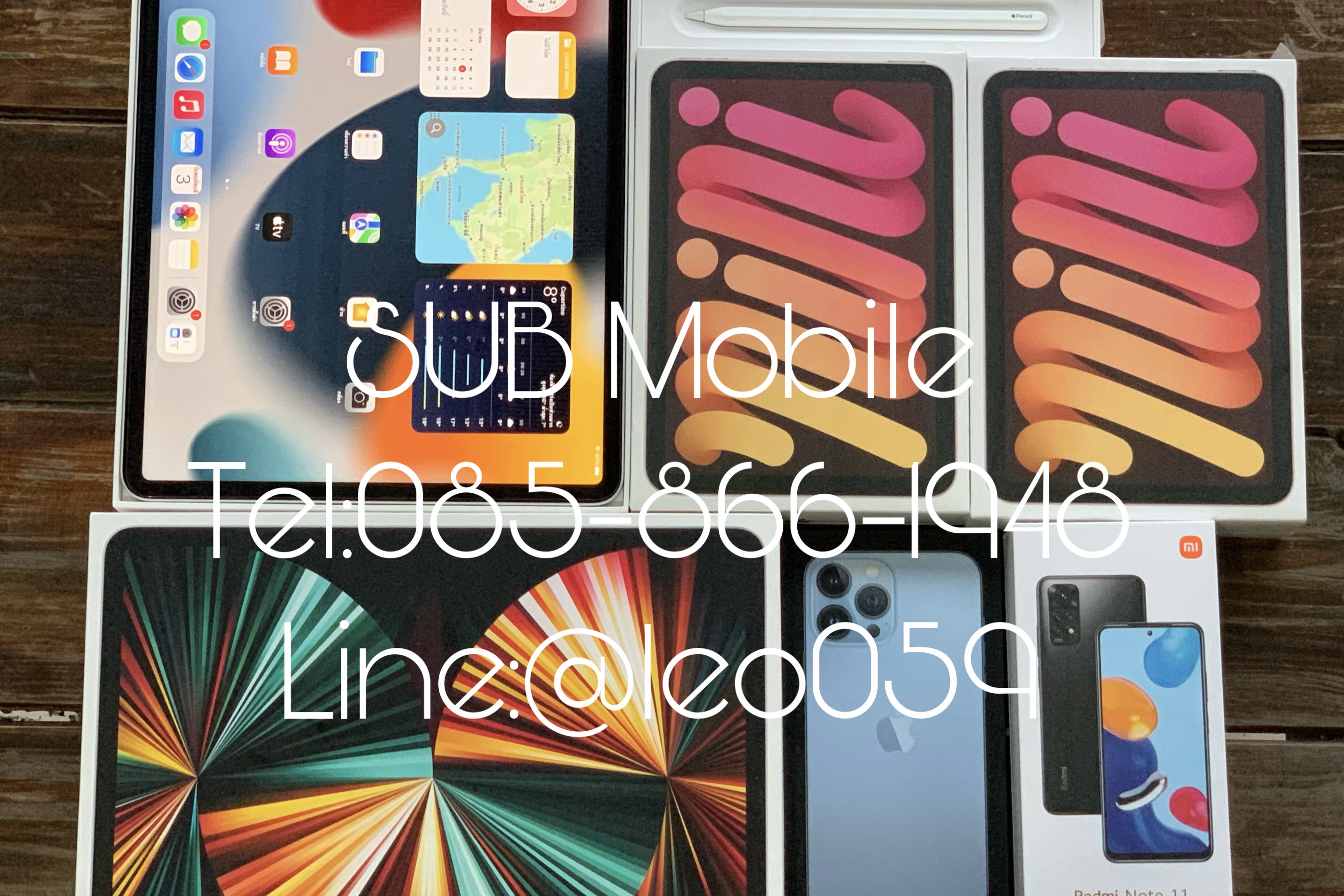 รับชื้อ iPhone ,iPad และ มือถือมือสอง เชียงใหม่