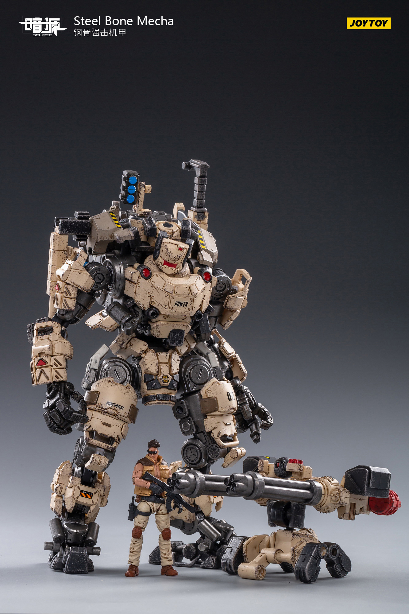 [สั่งจอง] JOYTOY Steel Bone 1/25 : REPRODUCTION