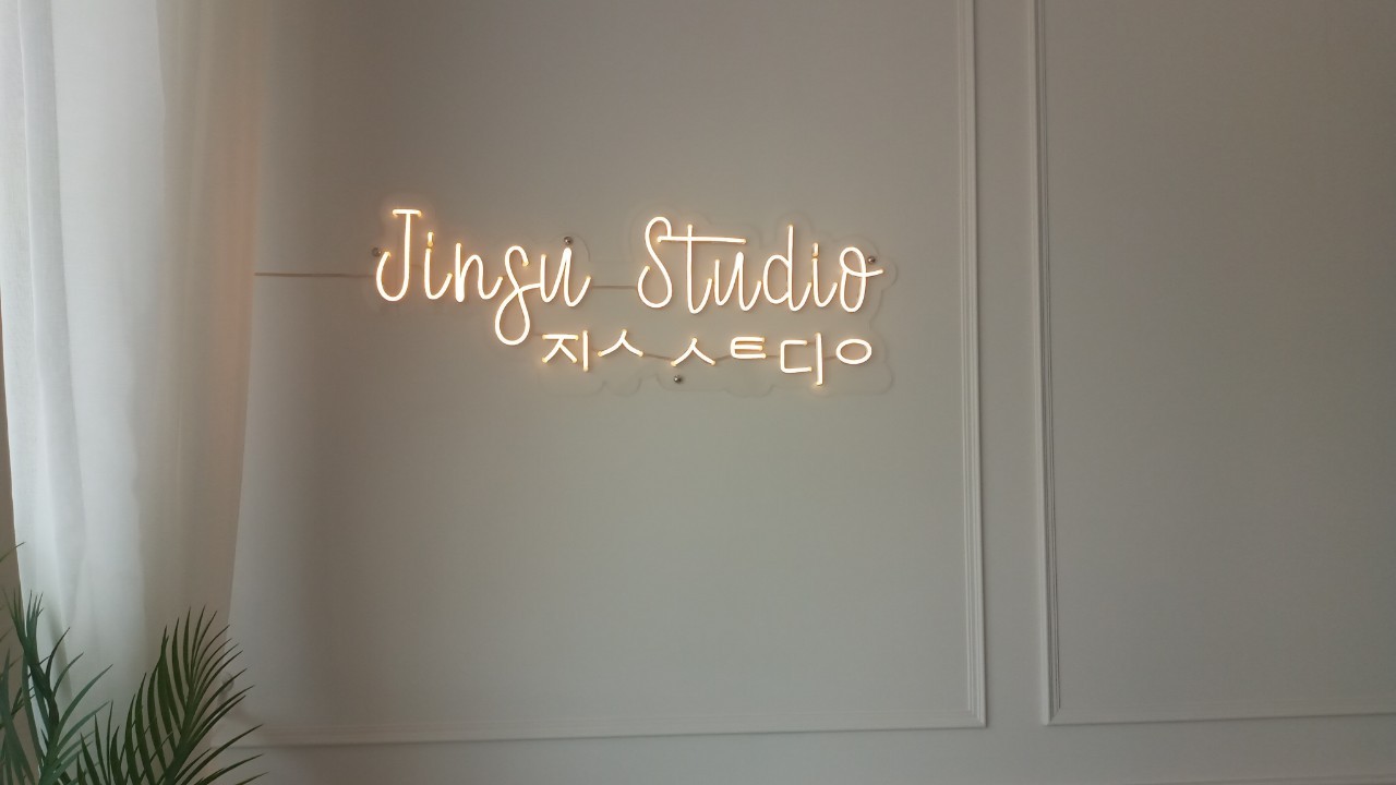 ป้ายไฟนีออน