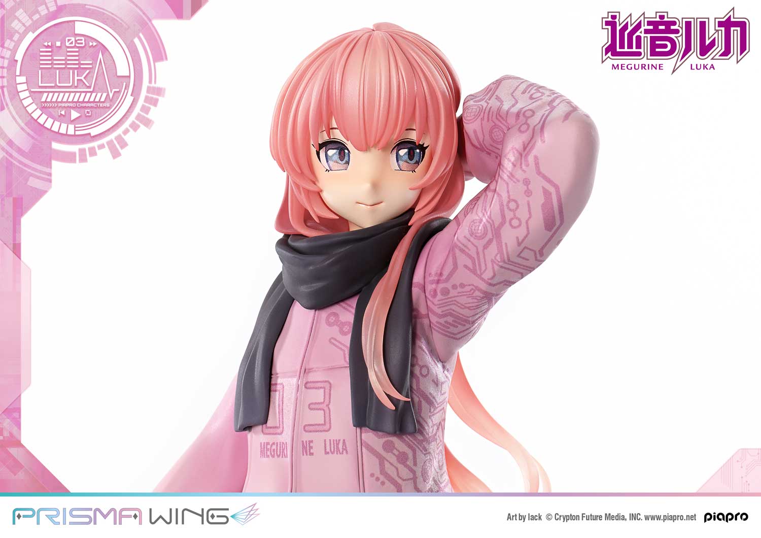 [สั่งจอง]Prisma Wing PWPCL-02P : Megurine Luka "Art by lack" (Piapro Characters)
