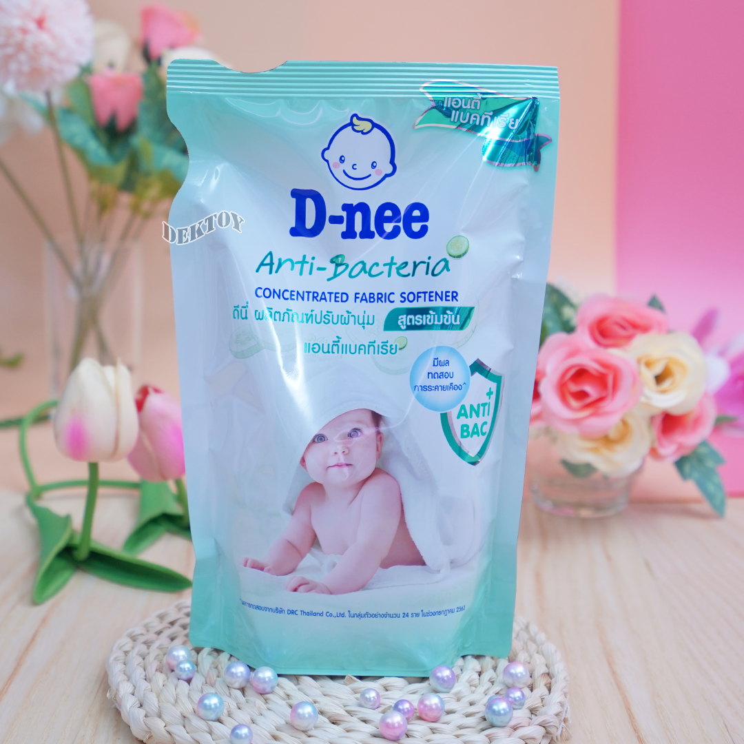 D-nee Organic ดีนี่ น้ำยาปรับผ้านุ่มสูตรเข้มข้นพิเศษ 500 มล.