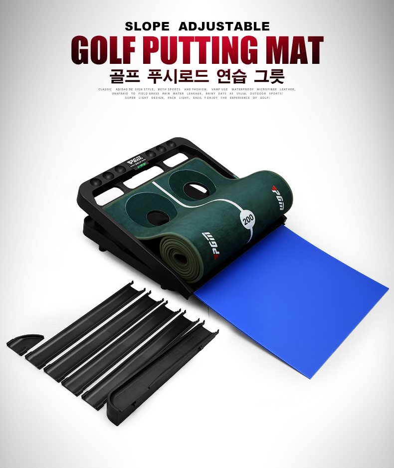 GOLF PUTTING MAT พรมฝึกซ้อมพัตต์ PGM TL010-6 ( 3 M. )ปรับความชันได้ พรมเป็นกำมะหยี่ นุ่ม สมูท มีจุดเล็งไลน์หลากหลายไลน์ ( 1 pcs. )