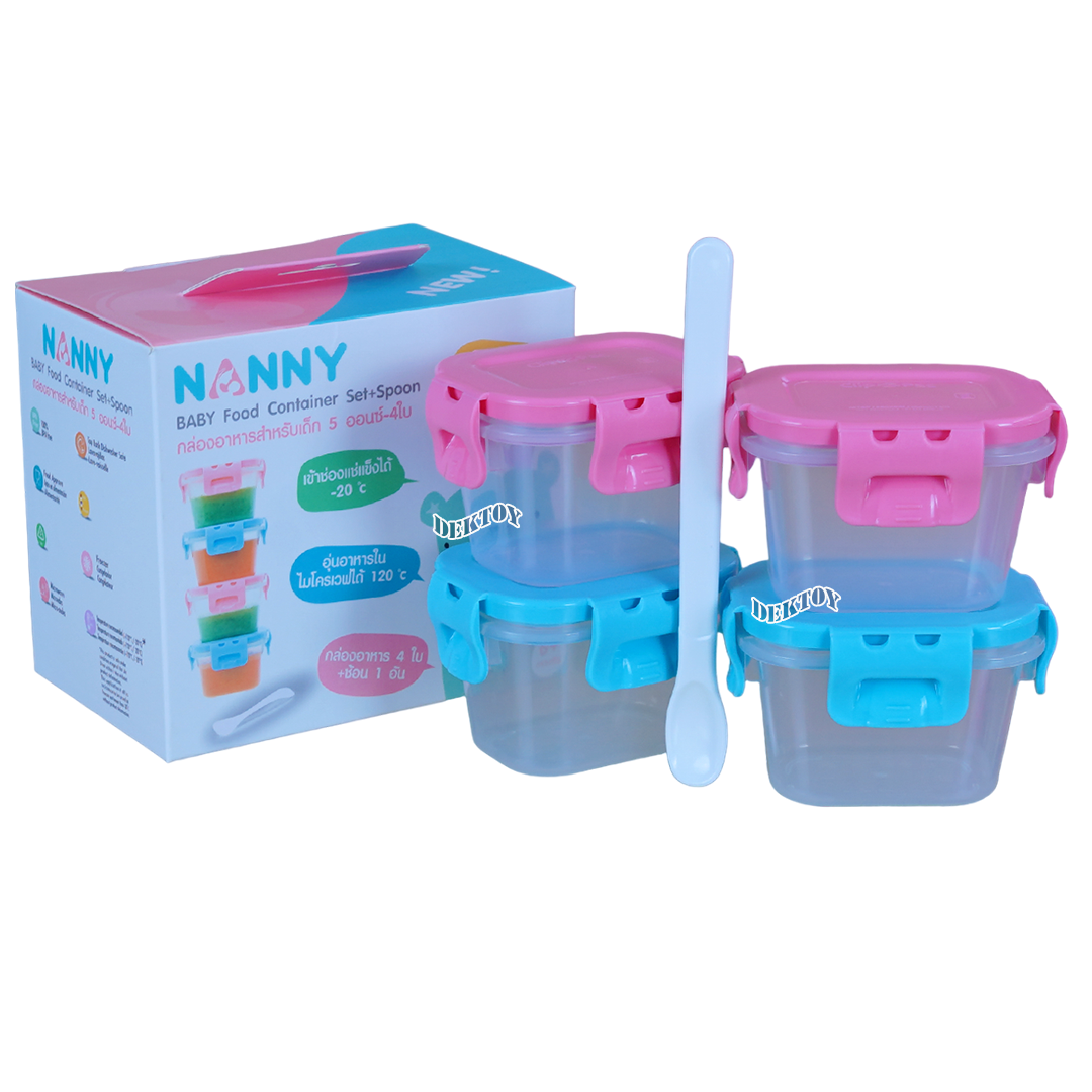 NANNY แนนนี่ กล่องเก็บอาหารNannyฝาปิดสูญญากาศ 4 ใบ ขนาด5ออนซ์ S5-170/C