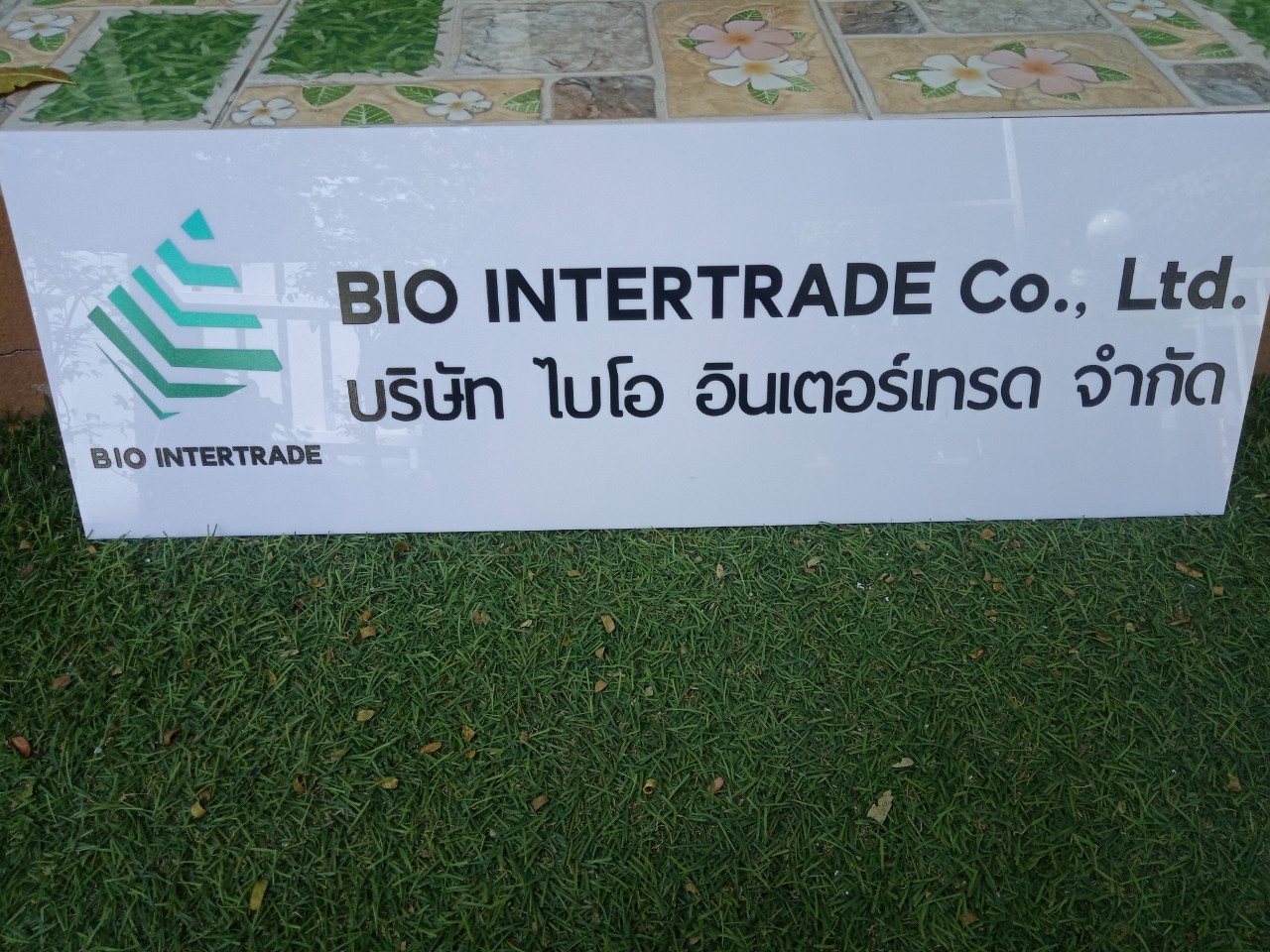 งานป้ายพิมพ์สกรีน
