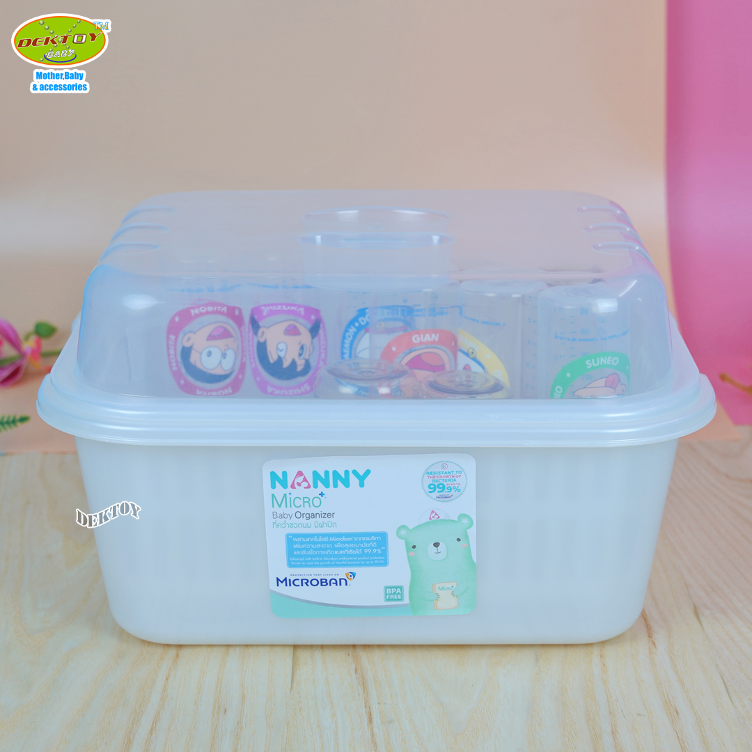 Nanny Micro+ ที่คว่ำขวดนมและเก็บขวดนมฝาปิด มี Microban ป้องกันแบคทีเรีย 99.9%