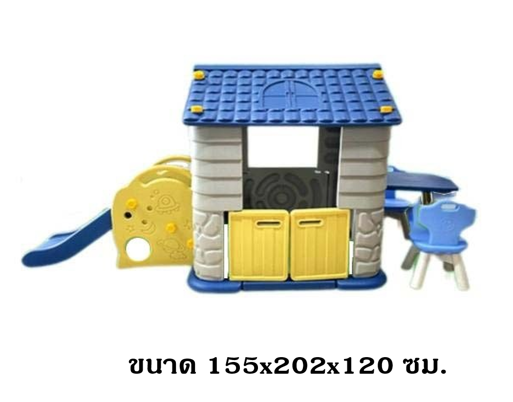 บ้านกระดานลื่นวินเทจ สีน้ำเงิน,บ้านของเล่น, บ้านเด็ก ,ของเล่นเด็ก, เครื่องเล่นสนาม พร้อมส่ง