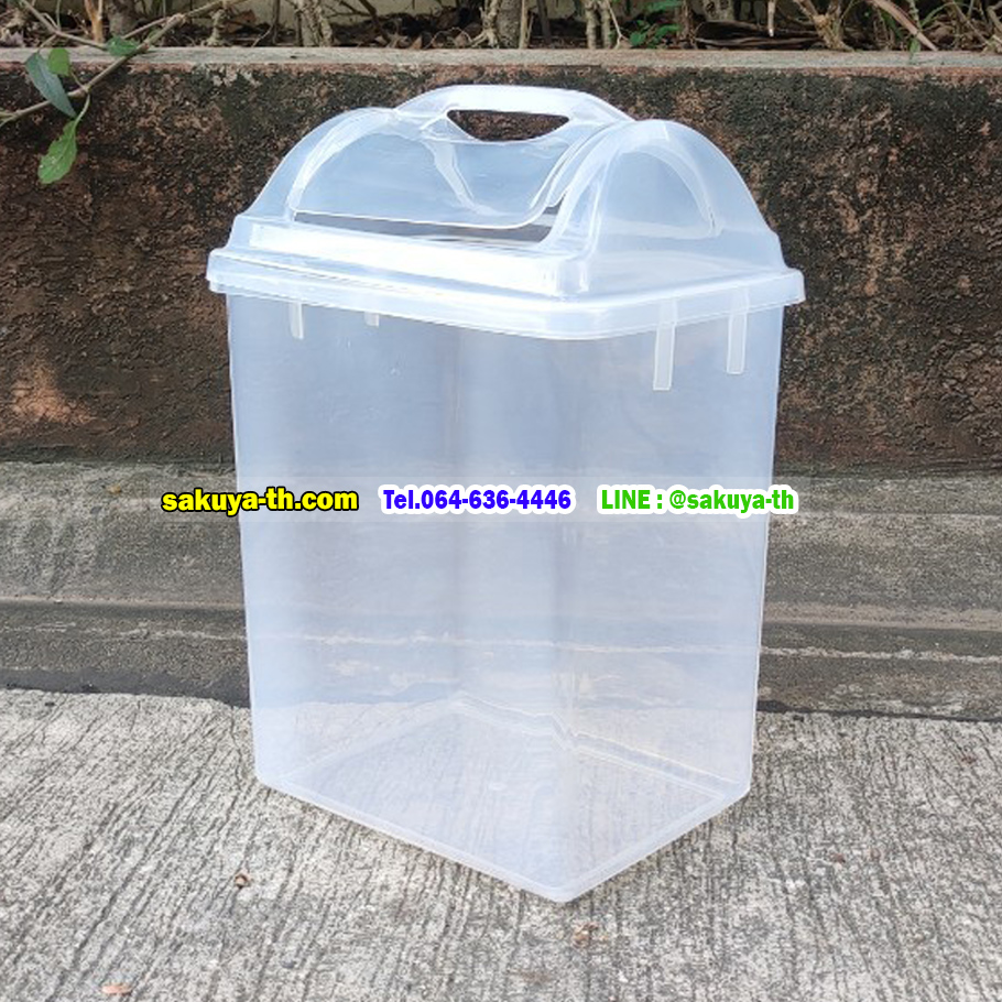 ถังขยะพลาสติกใส ฝาแกว่ง ทรงเหลี่ยม 14 ลิตร สีใส