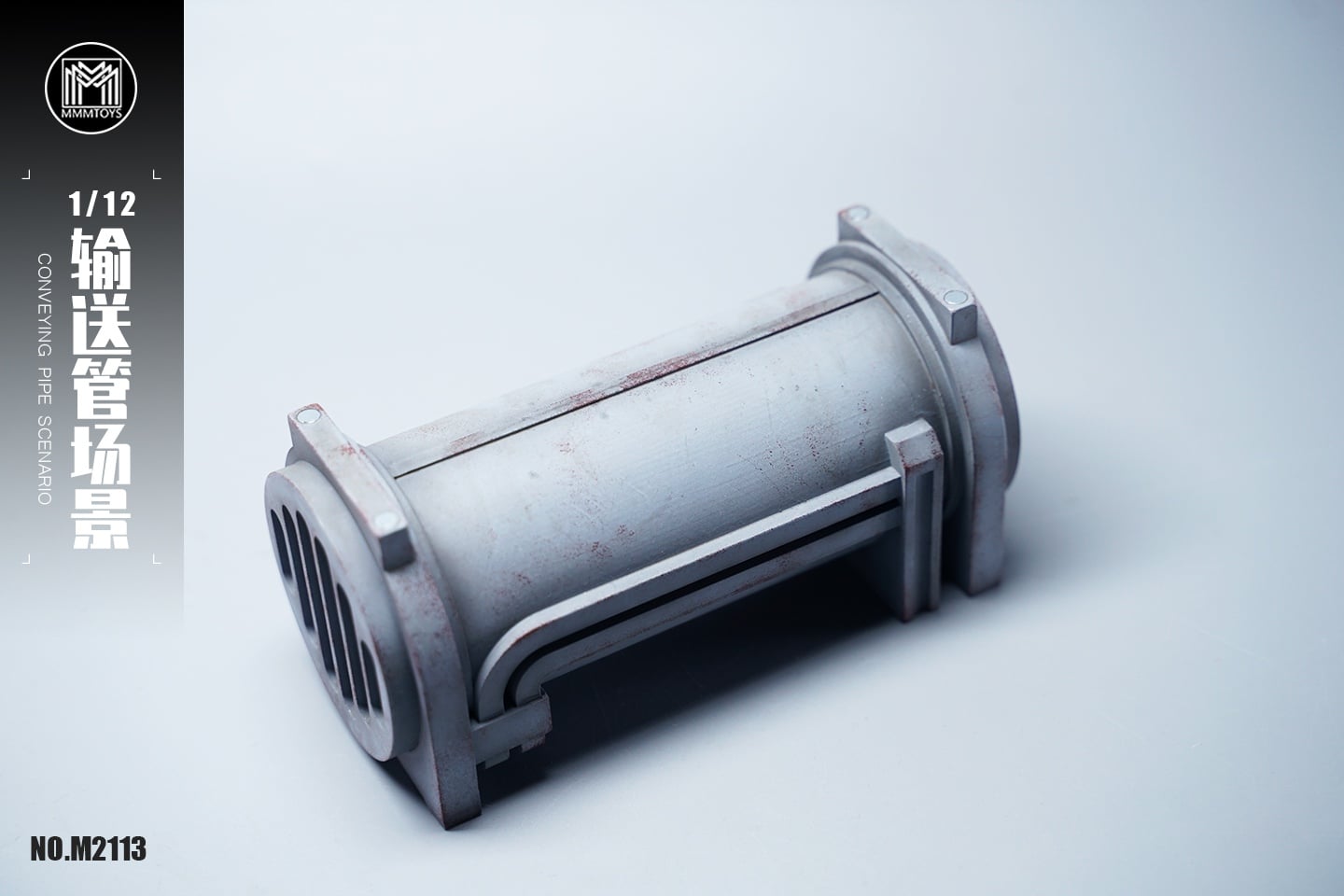 [สั่งจอง]mmmtoys M2113 1/12 : Conveying pipe scenario