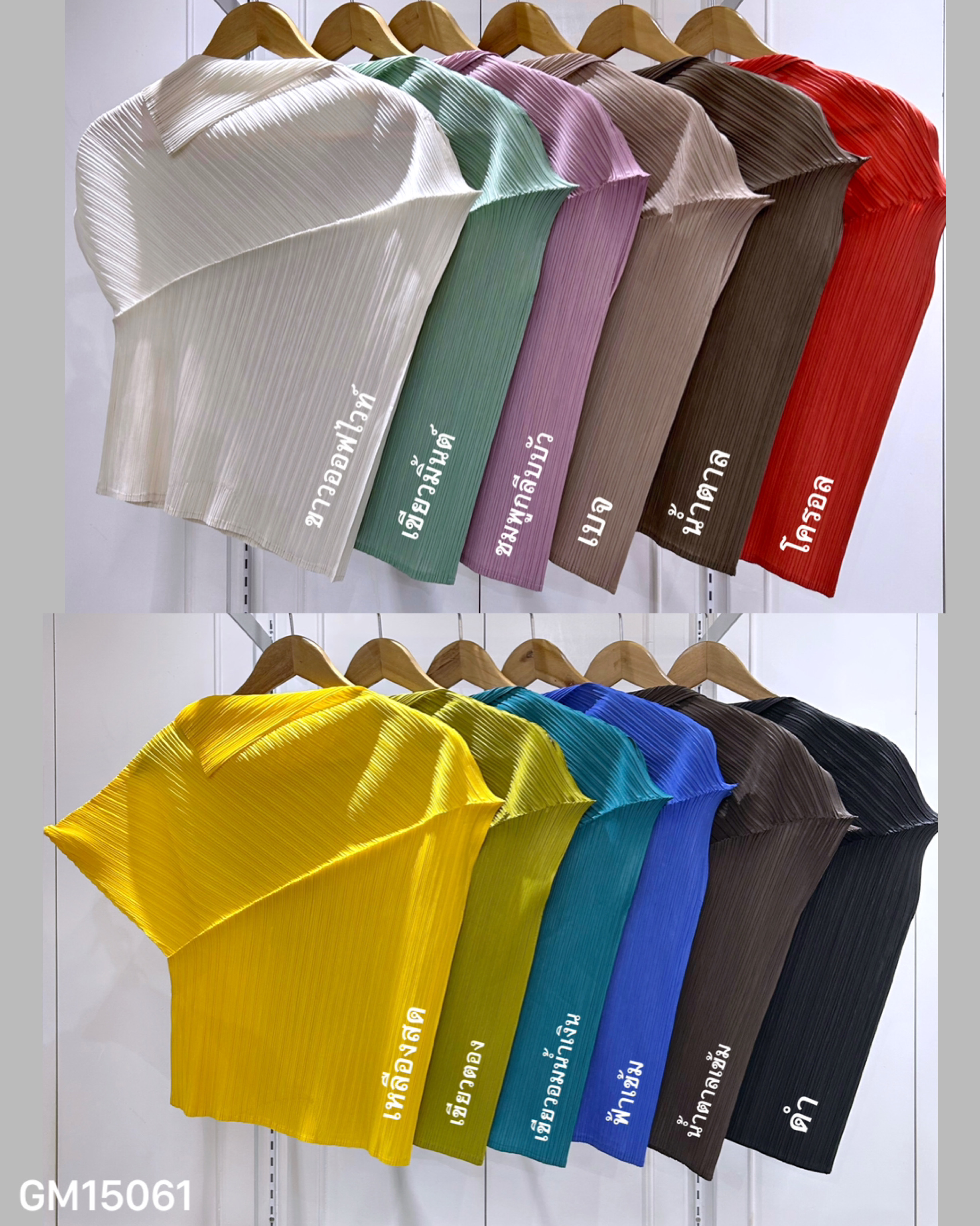อกถึง 40 นิ้ว 2MUAY รุ่น GM15061 เสื้ออัดพลีท FOLD NECK ASYMMETRIC PLEATED TOP 12สี FREE SIZE