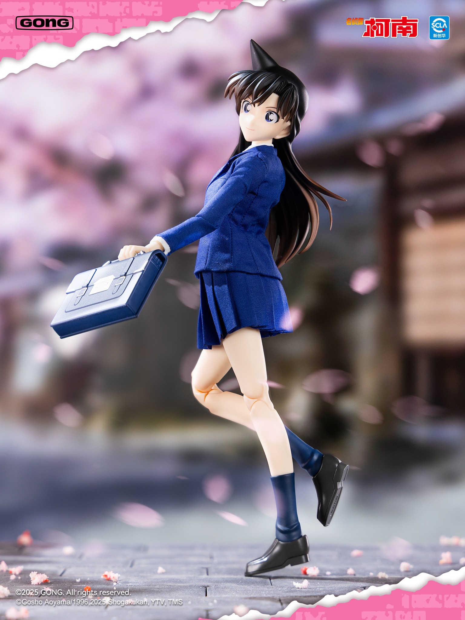 [สั่งจอง]GONG : Detective Conan Series