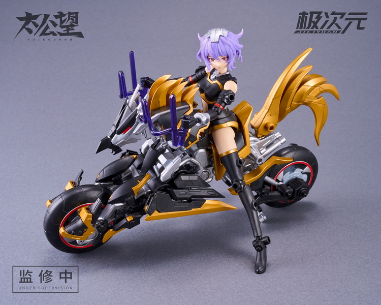 [สั่งจอง]MS General TKB-02 1/10 : Taikoubou Heiqi & Leishengjiang