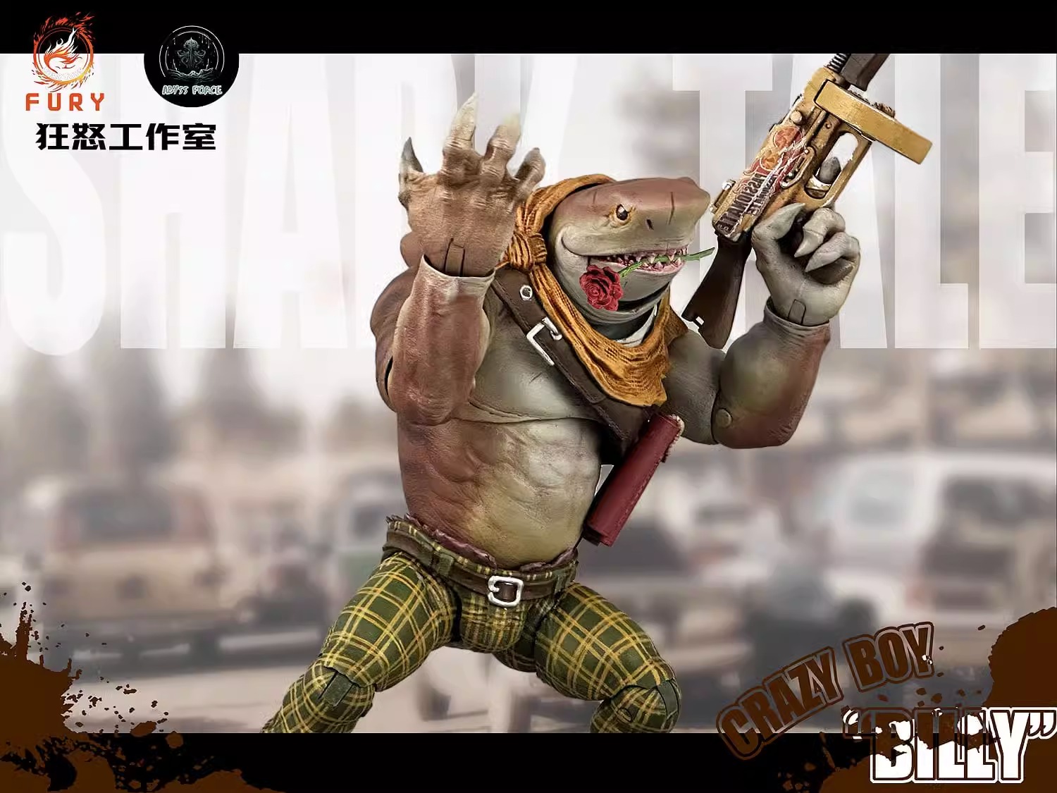 [สั่งจอง]fury toys 1/12 : Shark Tale (7นิ้ว)