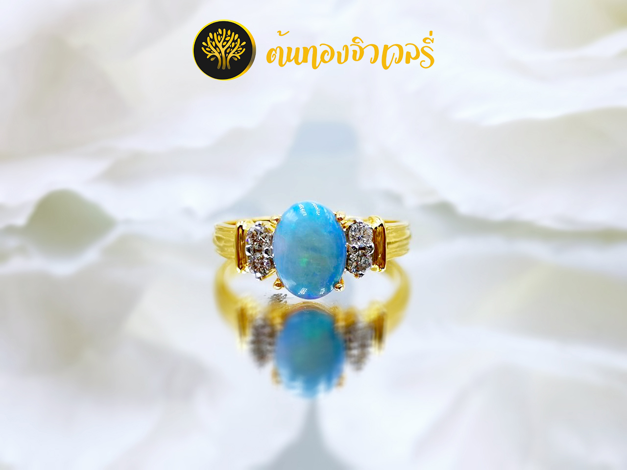 #แหวนทับทิม #ทับทิม #พลอยทับทิม #แหวนพลอยทับทิมสยาม #ทับทิมสยาม #พลอยทับทิมสยาม #แหวนทับทิมสยาม #แหวนซองเจีย #แหวนพลอยซองเจีย #แหวนพลอยแท้ #แหวนเพชรแท้ #แหวนพลอยล้อมเพชร #แหวนพลอยแดง #แหวนพลอยน้ำเงิน #แหวนพลอยอะพาไทต์ #แหวนบลูลอนดอน #แหวนพลอยนิล #แหวนพลอยบุษราคัม #แหวนพลอยเขียว #แหวนพลอยโรโดไลท์ #แหวนพลอยนิล #แหวนทองเพชรแท้ #แหวนทอง #แหวนทองเพชรcz #แหวนพลอยทับทิม #แหวนพลอยชมพู #แหวนบลูโทปาส #แหวนพิ้งค์โทปาส #แหวนพลอยโทปาส #พิ้งค์โทปาส #แหวนพลอยเพทาย #พลอยเพทาย #พลอยโอปอ #พลอยโกเมน #โกเมนเม็ด #พลอยสตาร์ #พลอยหยก #แหวนพลอยเขียวส่อง #พลอยเขียว #แหวนพลอยเขียว #เขียวส่อง #เขียวบางกะจะ #พลอยเขียวบางกะจะ #กรีนแซฟไฟร์ #พลอยเขียวส่อง #แหวนพลอยน้ำเงิน #แหวนบลูลอนดอน #แหวนเงิน #แหวนเงินล้อมเพชร #แหวนเพชร #แหวนเงินฝังเพชร #แหวนพลอยม่วง #พลอยเพอริดอท #แหวนพลอยเหลือง #แหวนสั่งทำ #แหวนสวยๆ #แหวนเงินเพชรcz #แหวนเงินสวยๆ #แหวนเพชรสวย ๆ#แหวนพลอยแดง #แหวนเงิน #แหวนเงินแท้ #เงินแท้ #แหวนสวยๆ #แหวนพลอยนิล #แหวนทอง #แหวนทองแท้ #แหวนทองคำแท้ #ทองแท้ #ทองคำแท้ #แหวนทองคำ #แหวนทองฝังพลอย #แหวนพลอยไหมทอง #พลอยไหมทอง #ไหมทอง #แหวนไหมทอง