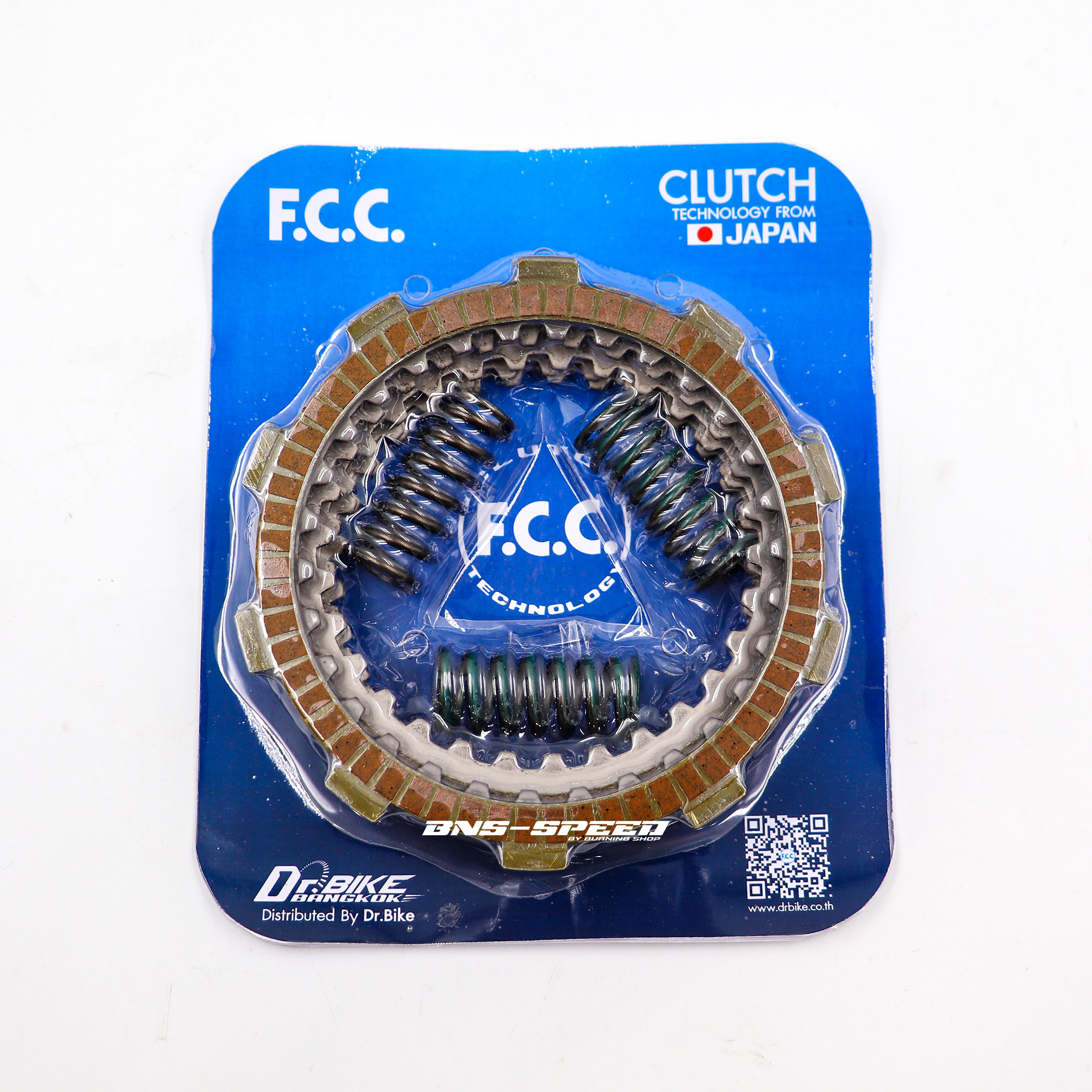 ชุดแผ่นคลัทต์ F.C.C. Clutch Kit CB500X,CB500F,CBR500R GEN 3-4 (ผ้าคลัทต์+แผ่นเหล็ก+สปริง)
