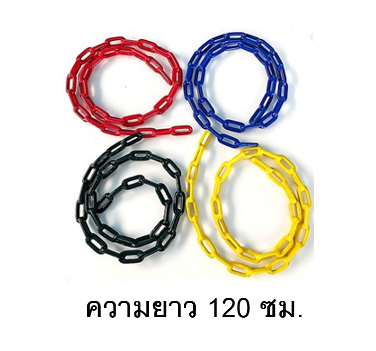 อะไหล่โซ่ ความยาว 120 ซม. อะไหล่เครื่องเล่นสนาม เครื่องออกกกำลังกาย ตะขอ เชือกปีนป่าย พร้อมส่ง
