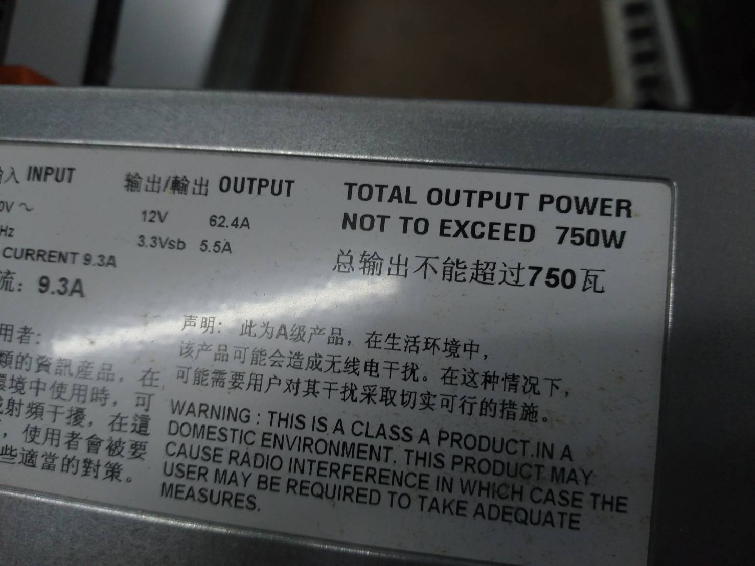 Dell 2950 server ที่ หาเพื่อใช้กับงาน MA เยอะที่สุด