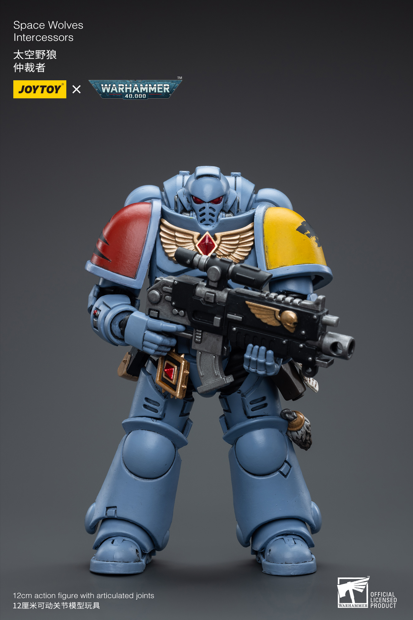 [สั่งจอง]* Joytoy 1/18 [Re-issue] - JT6885 : Ultramarines Chief Librarian Tigurius