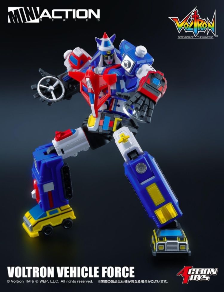 [สั่งจอง]Action Toys AT-MINI ACTION Voltron Dairugger XV (สูง15cm)