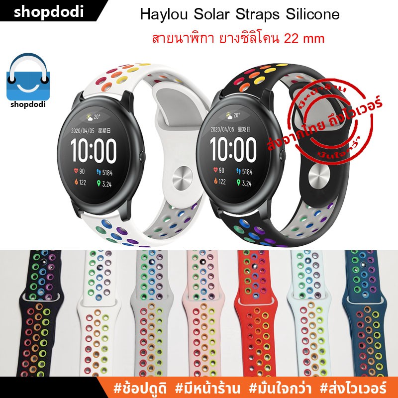 Shopdodi ASNRb สายนาฬิกา 22mm Huawei Watch GT4/Amazfit Balance/Garmin Venu 3, Forerunner 265 Straps