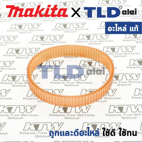 สายพาน (แท้) เครื่องไสไม้ Makita มากีต้า รุ่น 2012 **รุ่นเก่า ไม่มีรหัสต่อท้าย** (001010) (อะไหล่แท้100%)