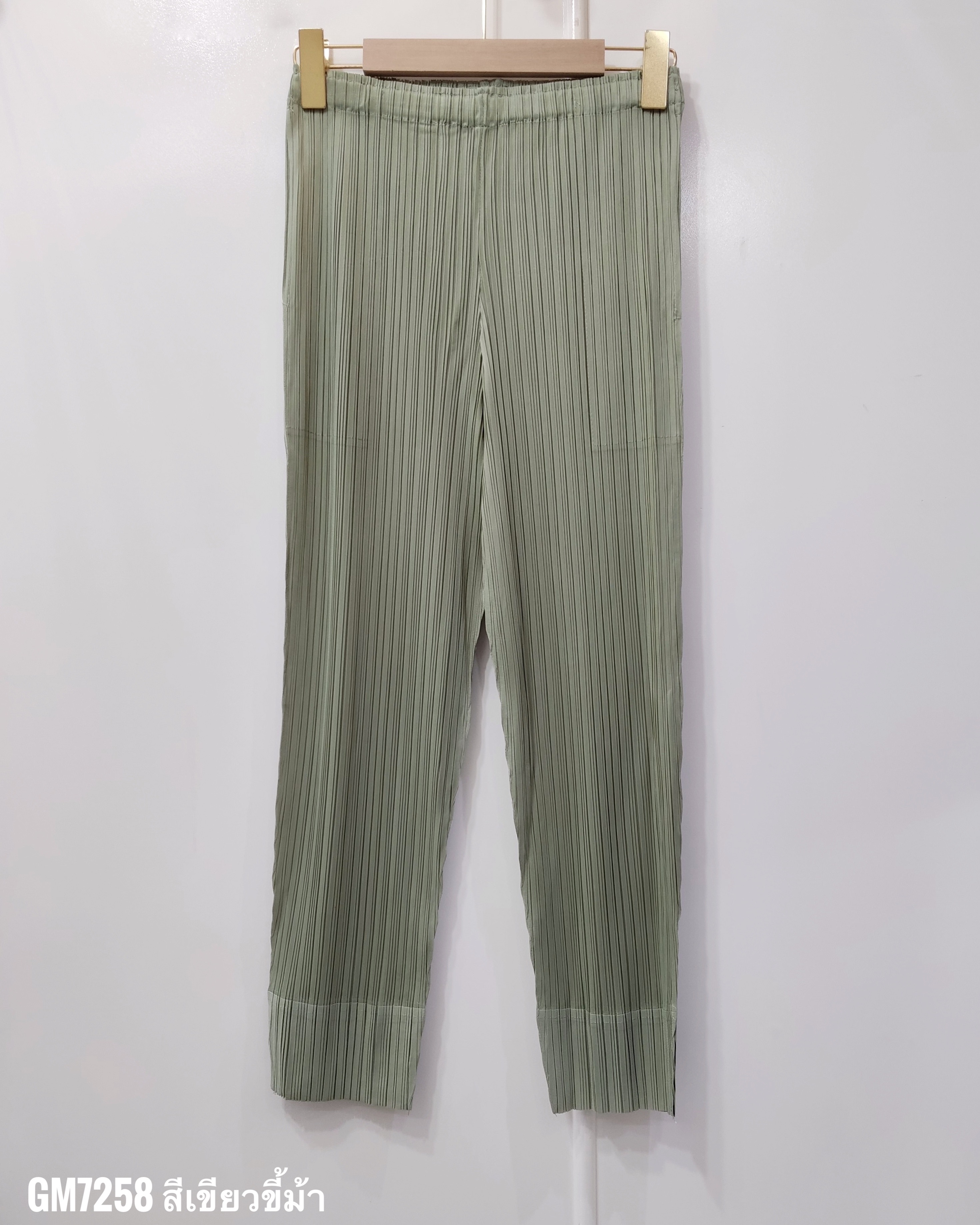 ยาว 34 นิ้ว 2MUAY รุ่น GM7258 กางเกงอัดพลีท SLIM FIT PLEATED PANTS 55 สี FREE SIZE