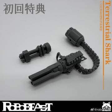 [สั่งจอง]Robobeast 1/12 : Terrestrial Shark [model kit] 15Cm