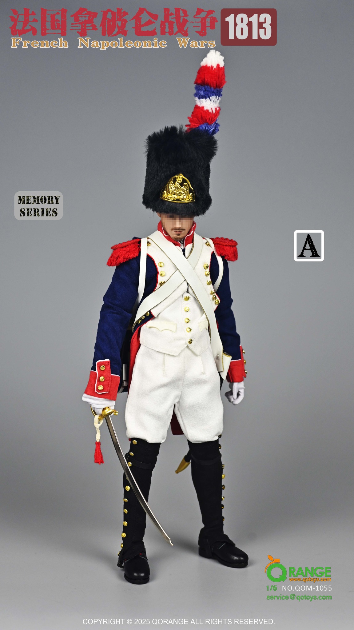 [สั่งจอง]QORANGE QOTOYS 1/6 Memory Series Napoleonic Wars France 1813 Accessory Set