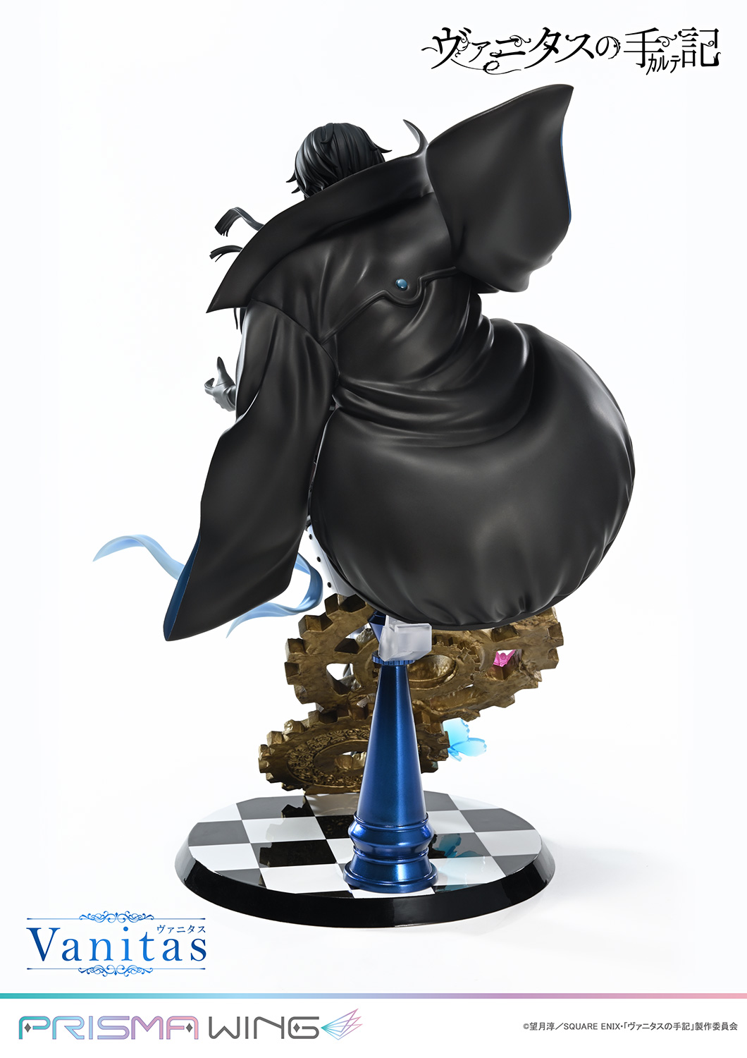 [สั่งจอง] Prisma Wing 1/7 - PWVNTS-01P: Vanitas (The Case Study of Vanitas)