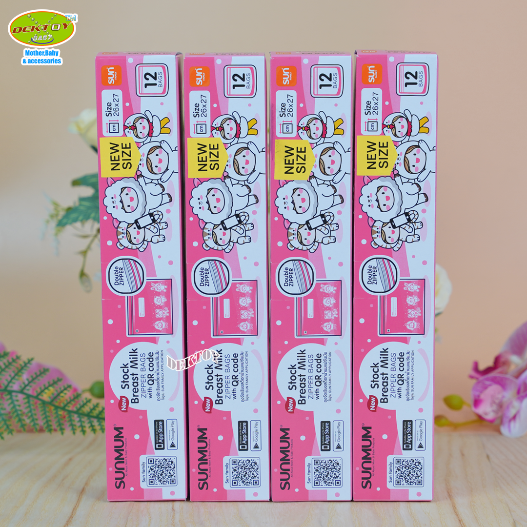 3 ฟรี 1 SUNMUM ถุงจัดเรียงสต๊อกน้ำนมแม่รุ่นใหม่ (มี QR Code)