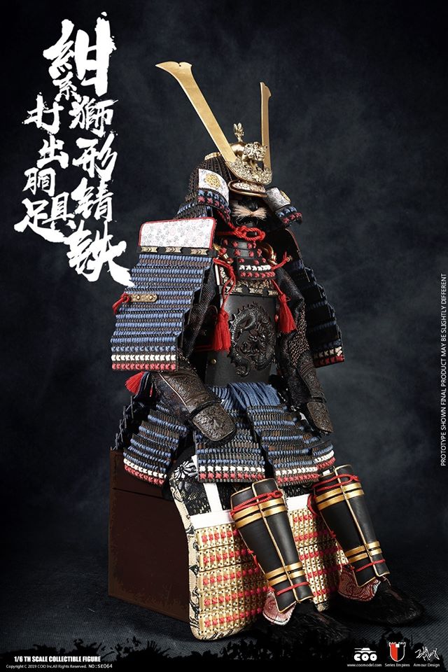 [สั่งจอง]COOMODEL NO.SE064 1/6 BLUE LION ARMOR (LEGENDARY VERSION)