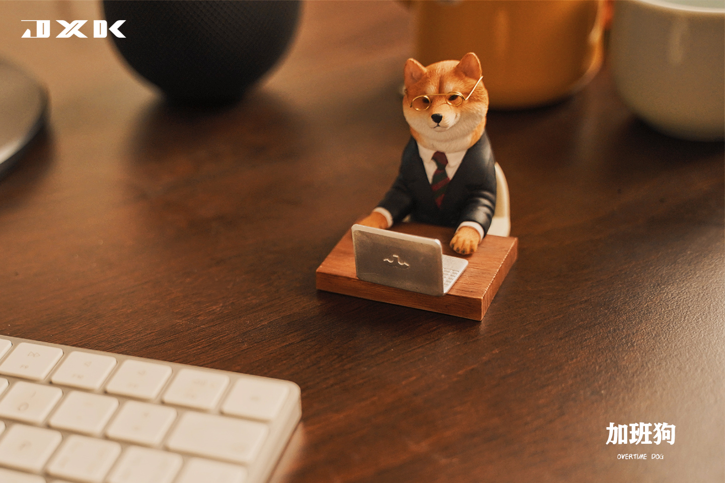 [สั่งจอง] JXK JXK164 : Overtime Dog