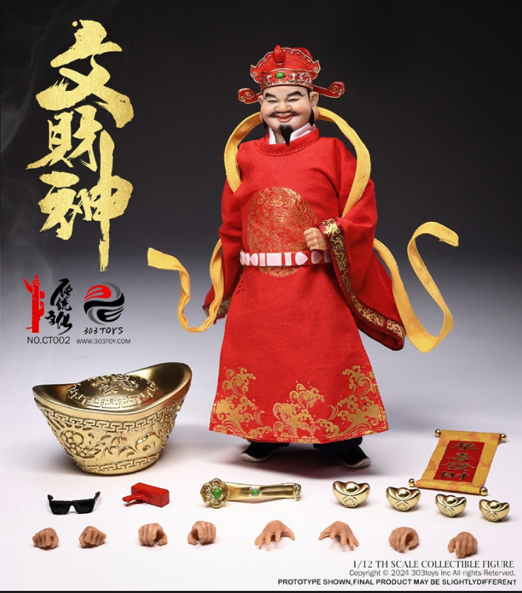[พร้อมส่ง] 303TOYS 1/12 : TRIDITIONS ON PLAM - GOD OF WEALTH ARRIVES - THE CIVIL GOD OF WEALTH- NO.CT002 (EXCLUSIVE VERSION)