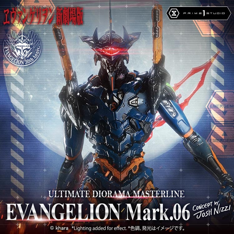 [สั่งจอง]Prime 1 Studio UDMEVA-09: Evangelion Mark.06 (Concept By Josh Nizzi)