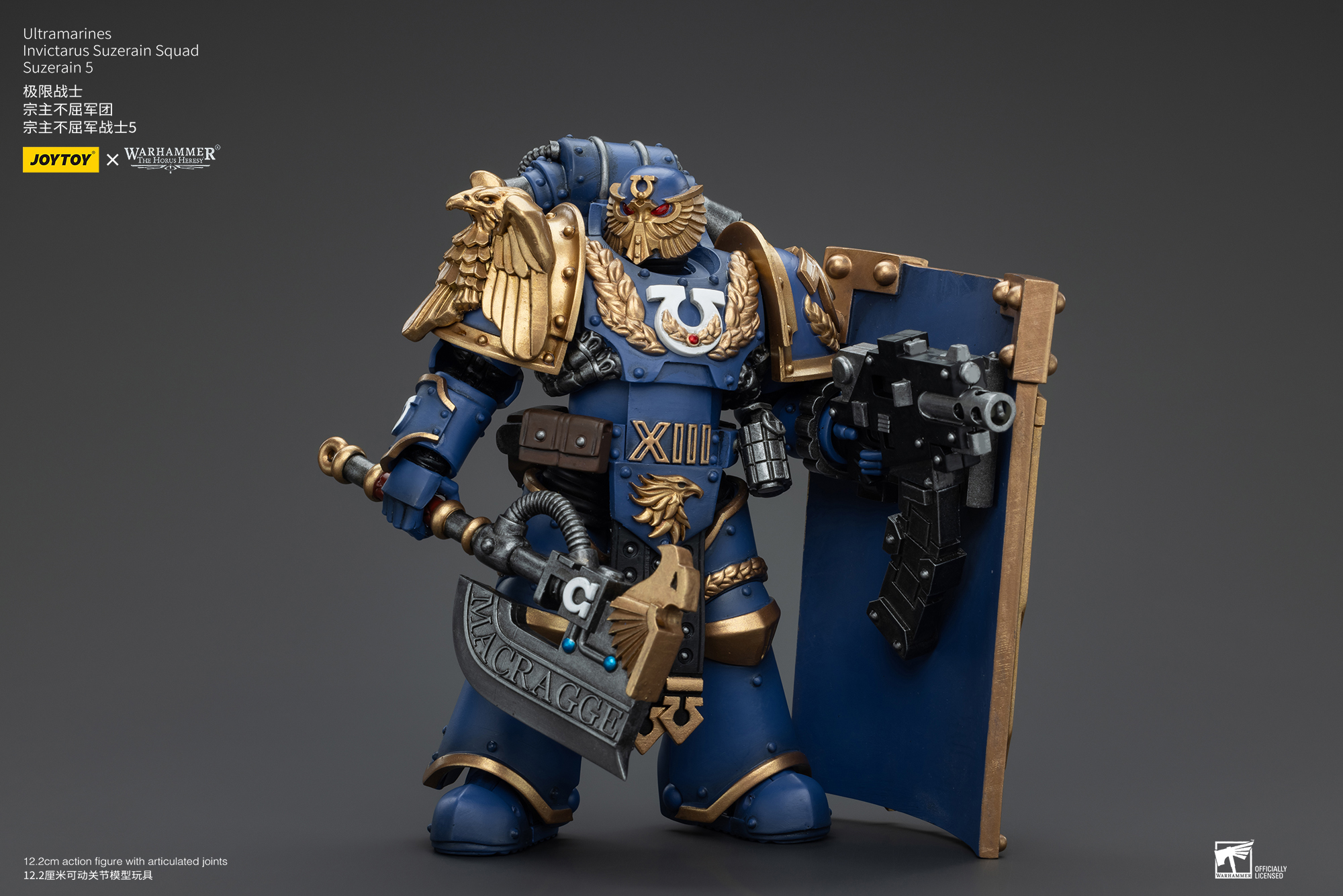 [สั่งจอง] Joy toy 1/18 : Ultramarines - JT00232 : Remus Ventanus