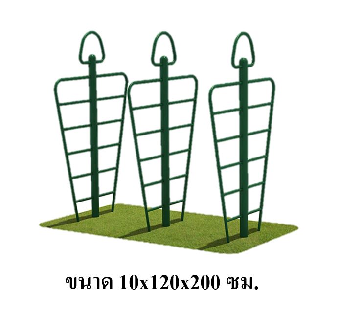 ปีนป่ายรูปเทียน, เครื่องเล่นสนาม กลางแจ้ง เหล็ก, บาร์โหน ตั้งพื้น OutdoorPlayground, ราคาโรงงานสินค้าสั่งทำ 10-20 วัน